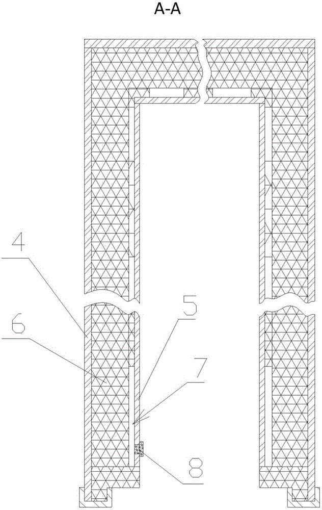 Cold insulation box for cold-chain logistics transportation