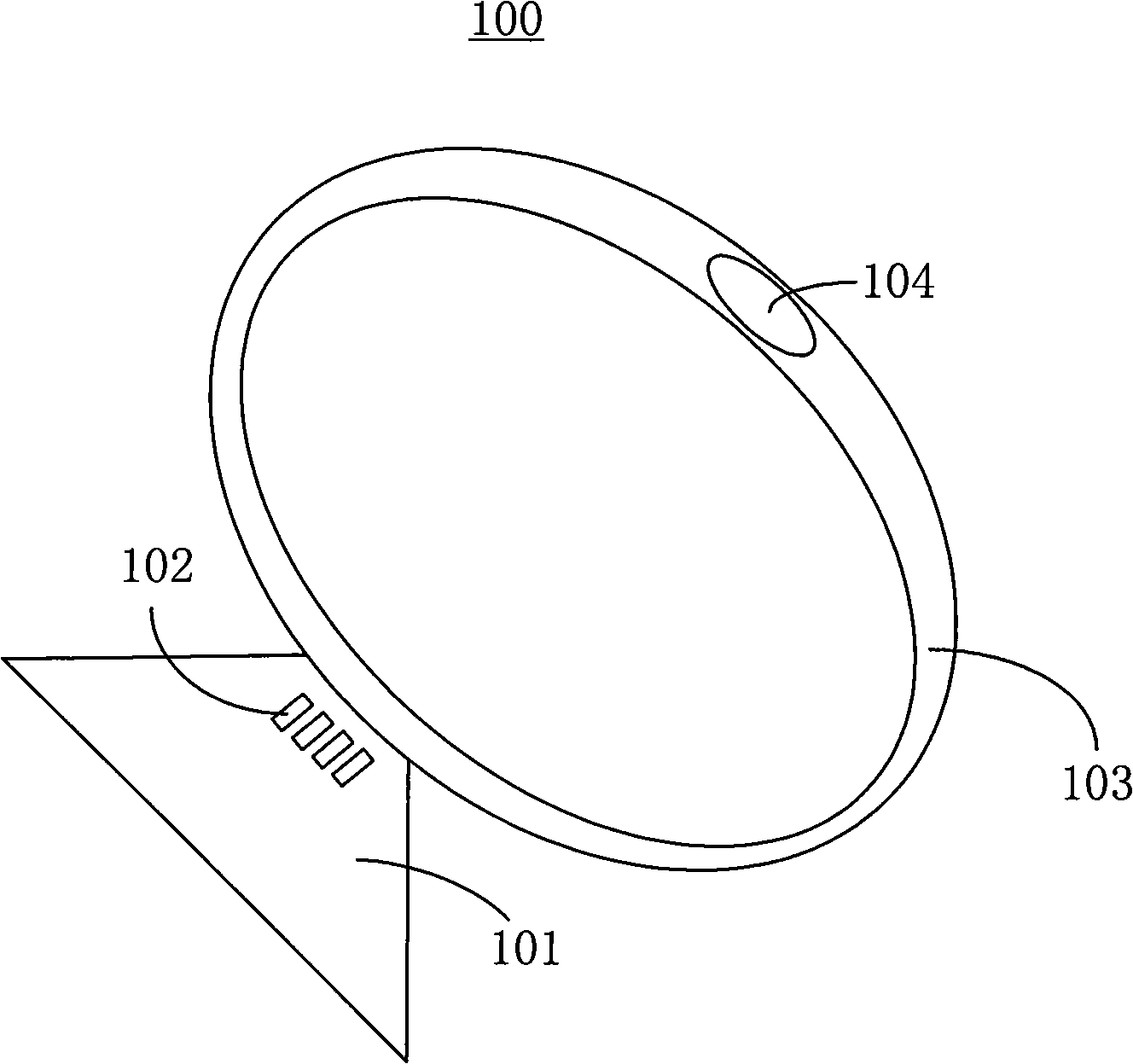 Biological vision assisting system