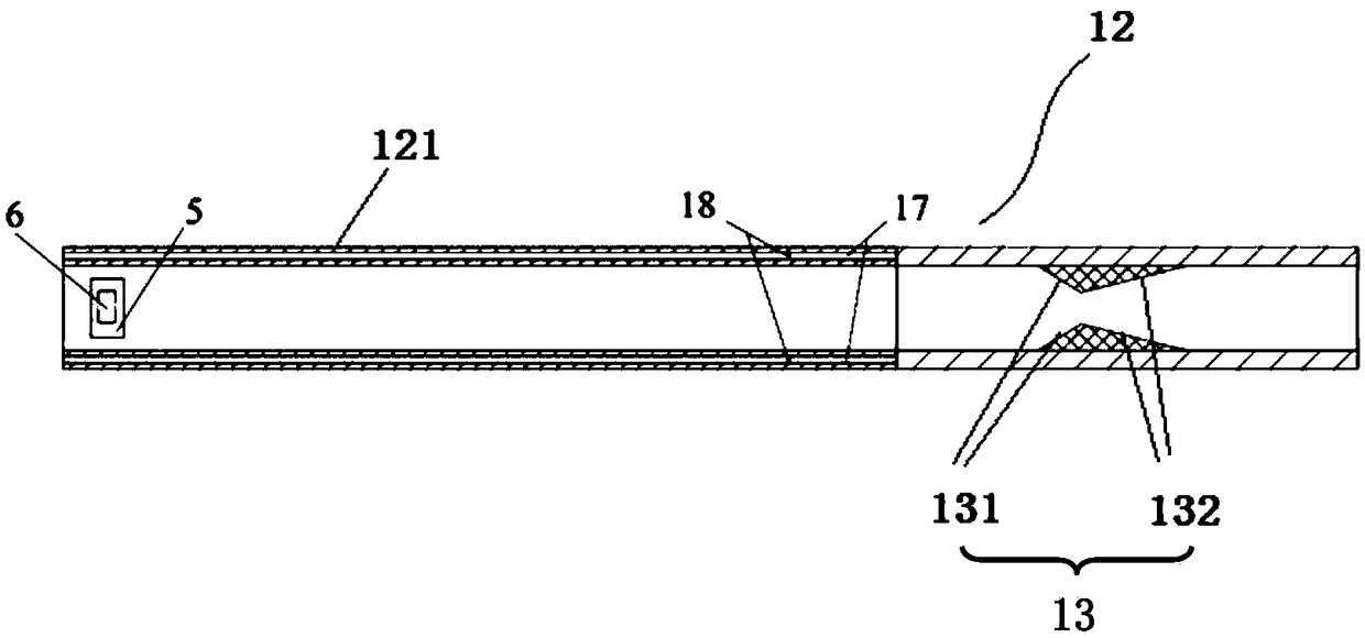 Double-cone inverse-spray pulverized coal burner capable of preventing overheating deformation of primary air pipe