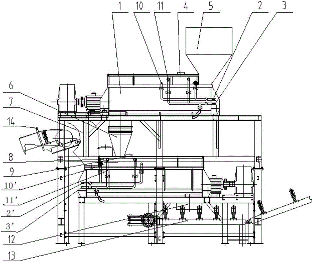 Cold in-plant recycling mixing device and method for asphalt mixtures