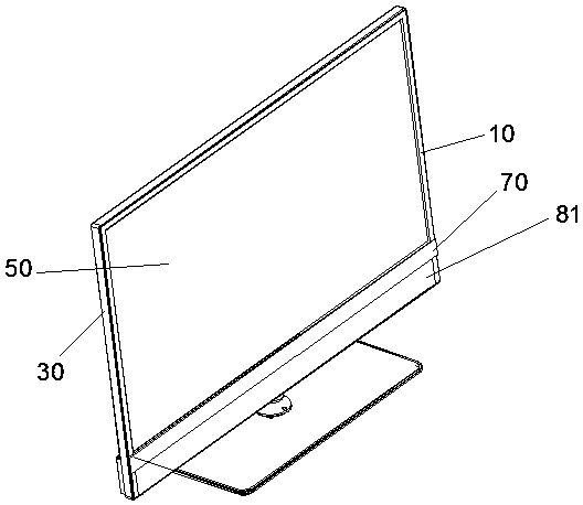 Television metal frame body and television thereof