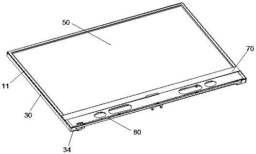 Television metal frame body and television thereof