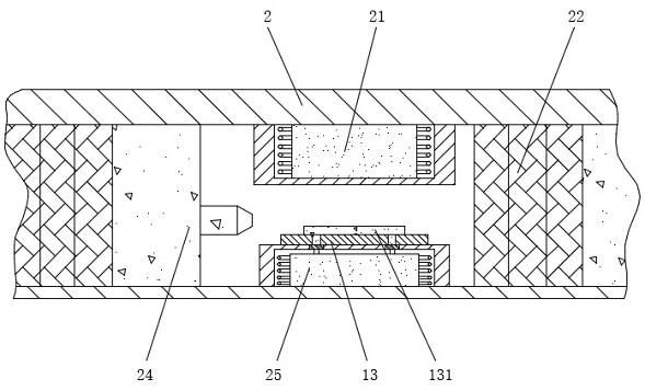 An anti-error feeding device for smt placement machine