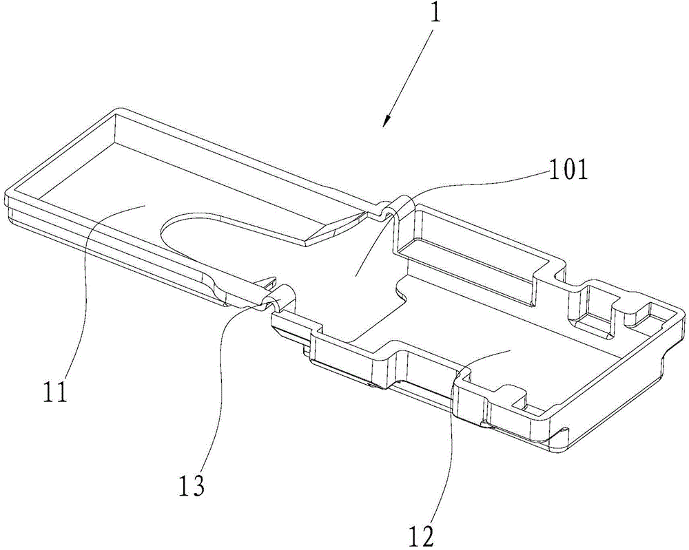 Socket waterproofing structure, mobile terminal and socket waterproofing method