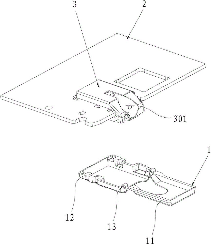 Socket waterproofing structure, mobile terminal and socket waterproofing method