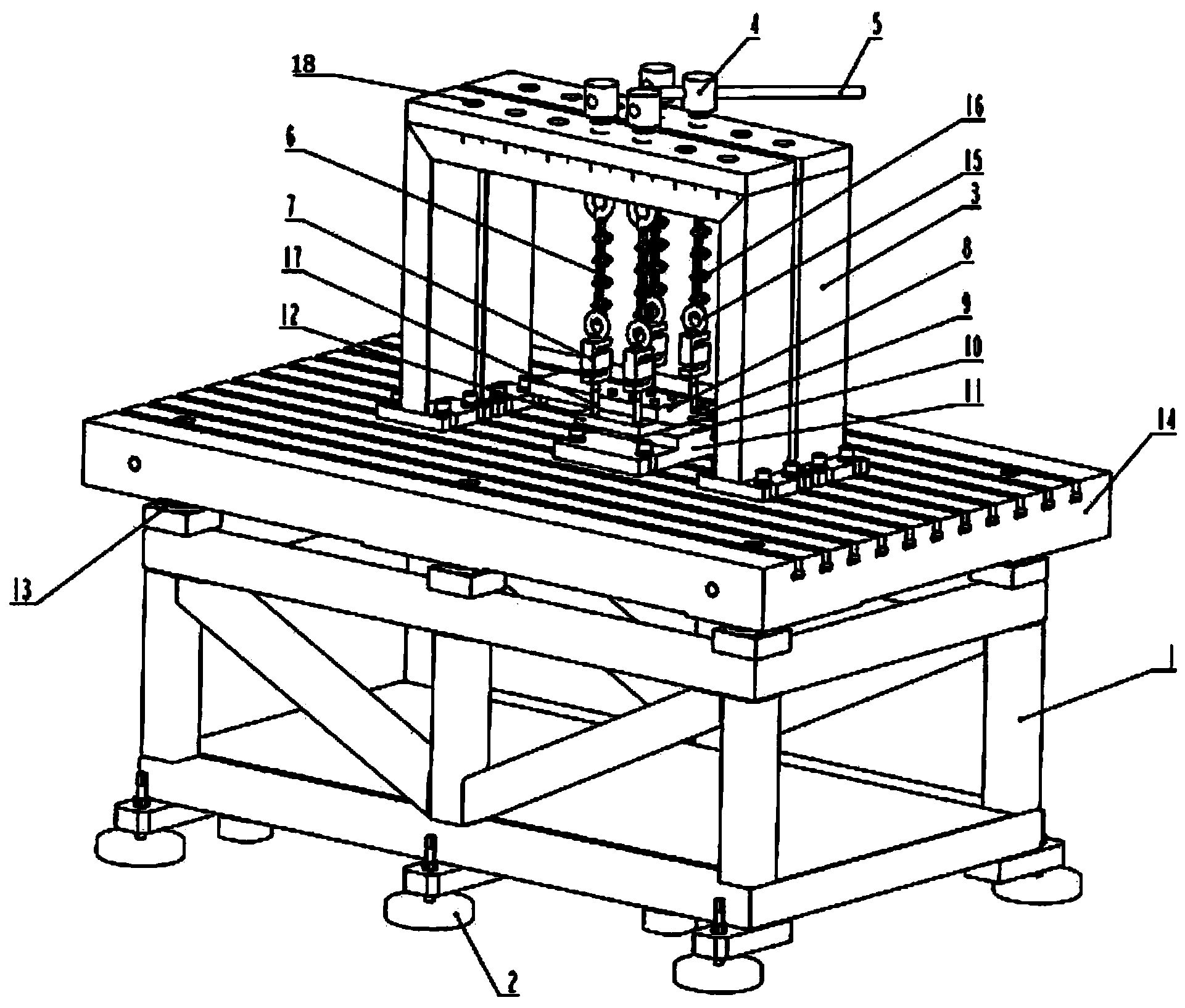 Test device for testing contact characteristic of fixed junction surface of machine tool