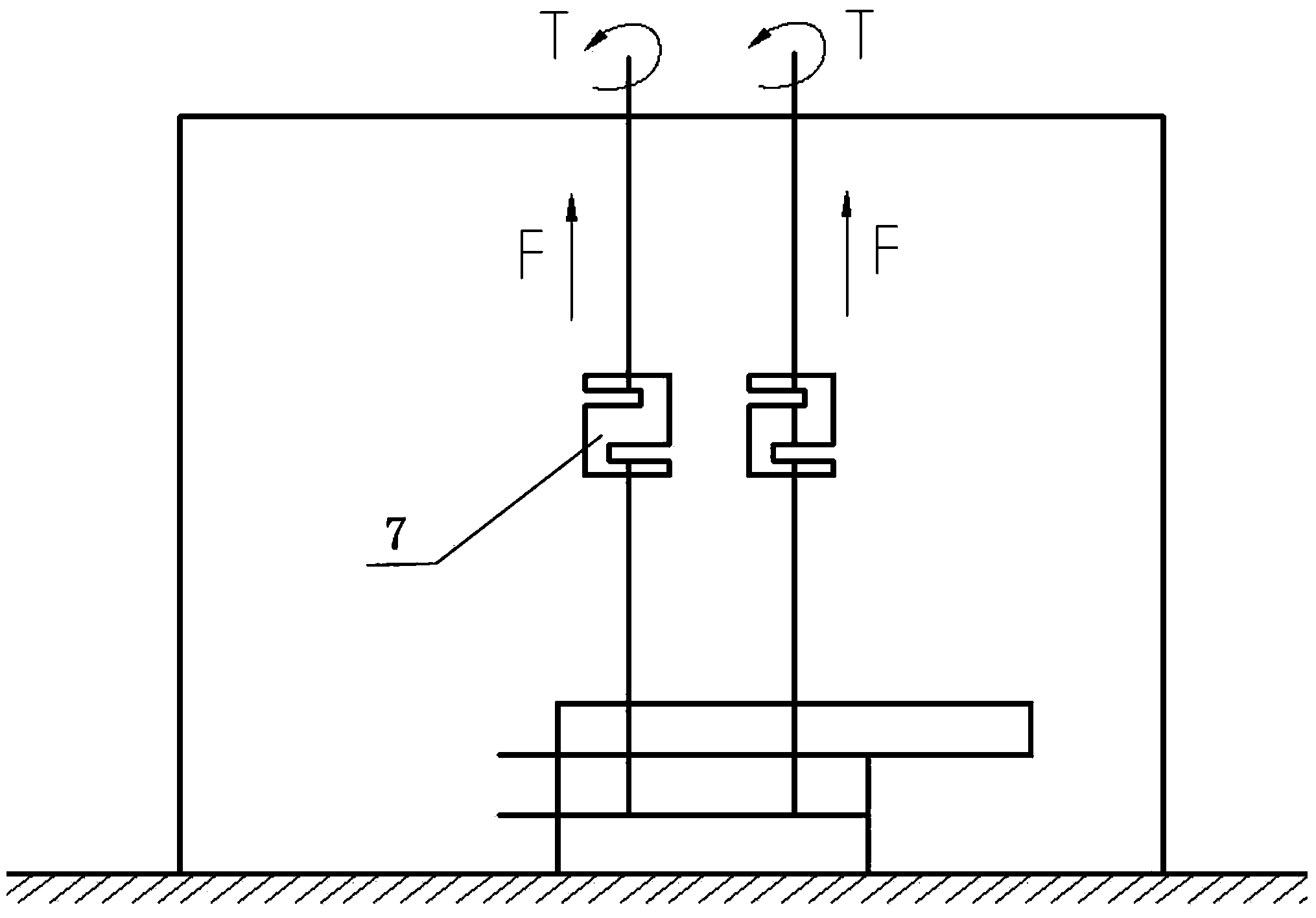 Test device for testing contact characteristic of fixed junction surface of machine tool