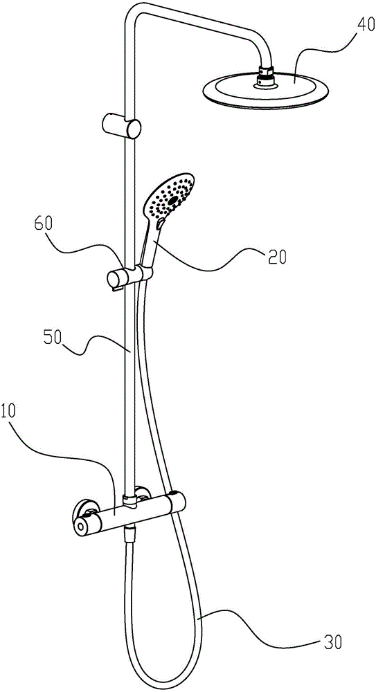 Novel showering device