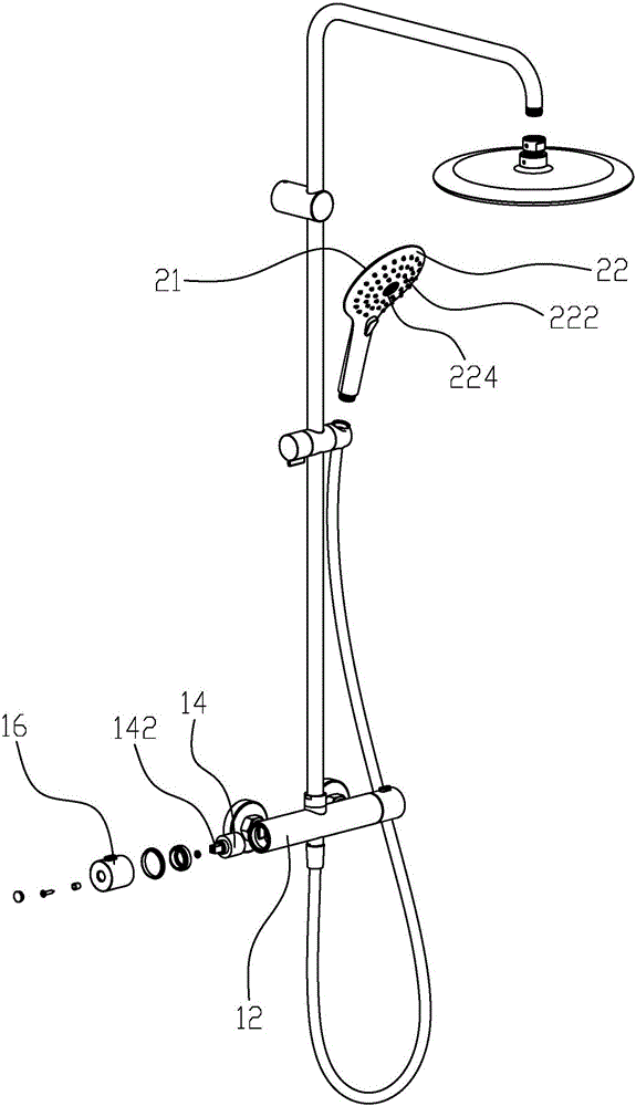 Novel showering device