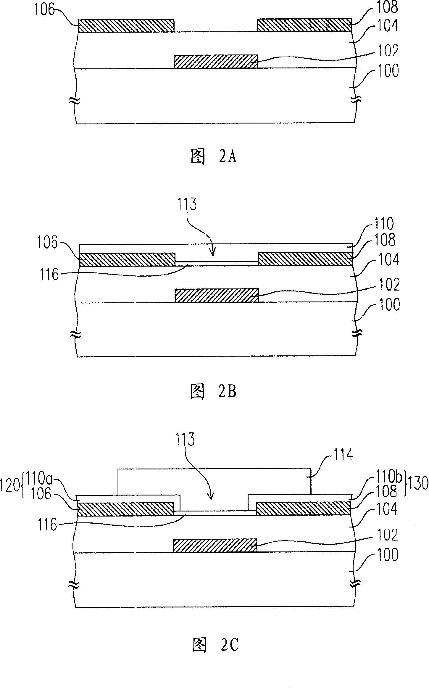 Organic semiconductor elements and manufacturing method therefor