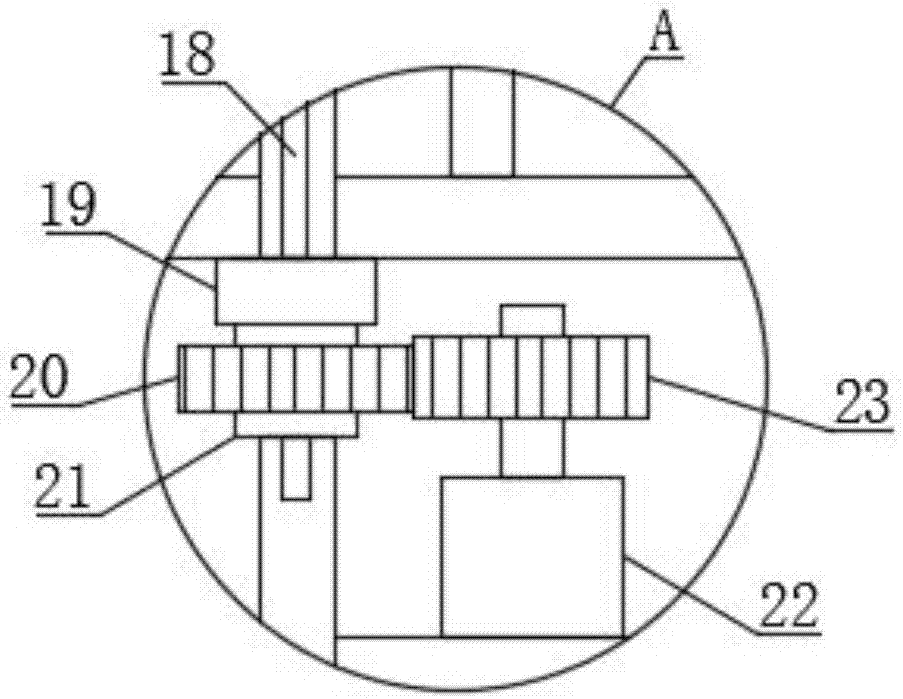 Latex agitator capable of facilitating loading, unloading and cleaning