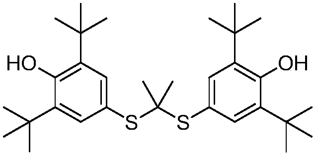 Probucol derivative, preparation method and application thereof