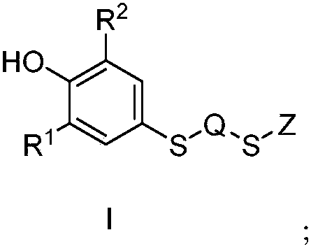 Probucol derivative, preparation method and application thereof