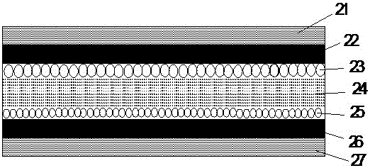 Capacity-adjustable paper diaper