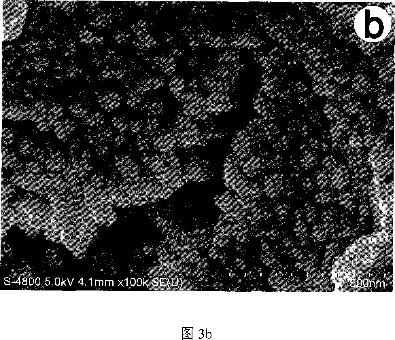 Method for preparing spherical nano silver powder