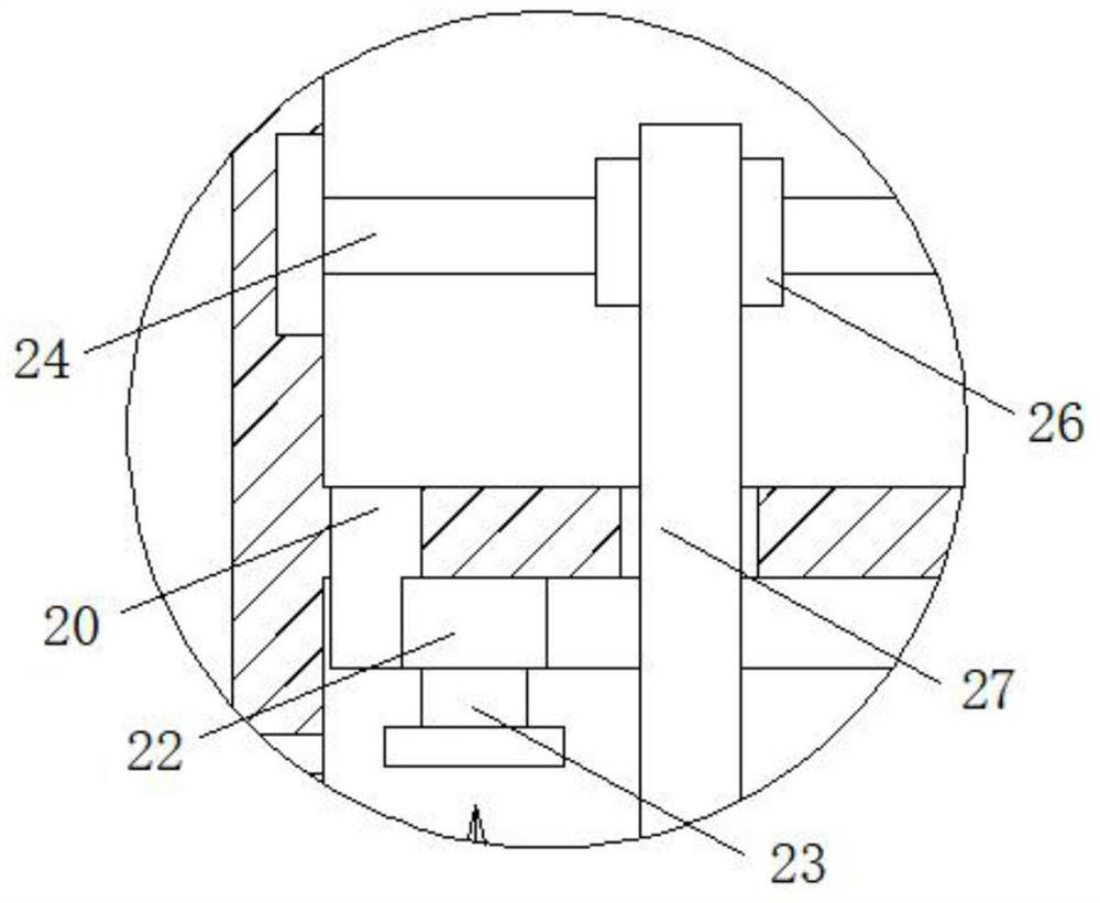 Energy recovery system for central air conditioner