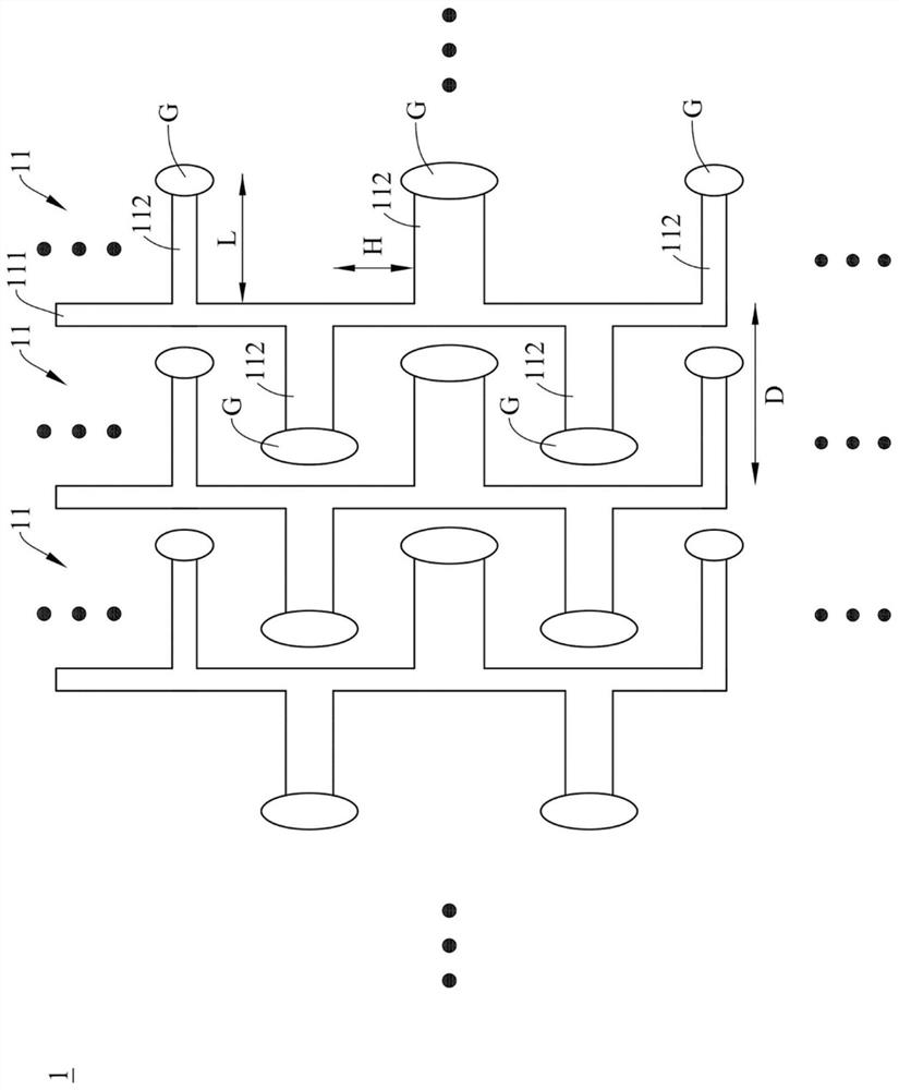 Antenna array and automobile collision avoidance radar having the same