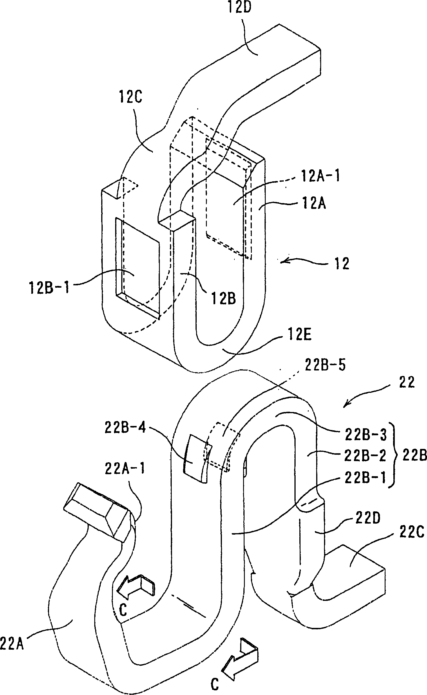 Electrical connector