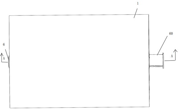 Motor system with precisely controllable output rotating speed