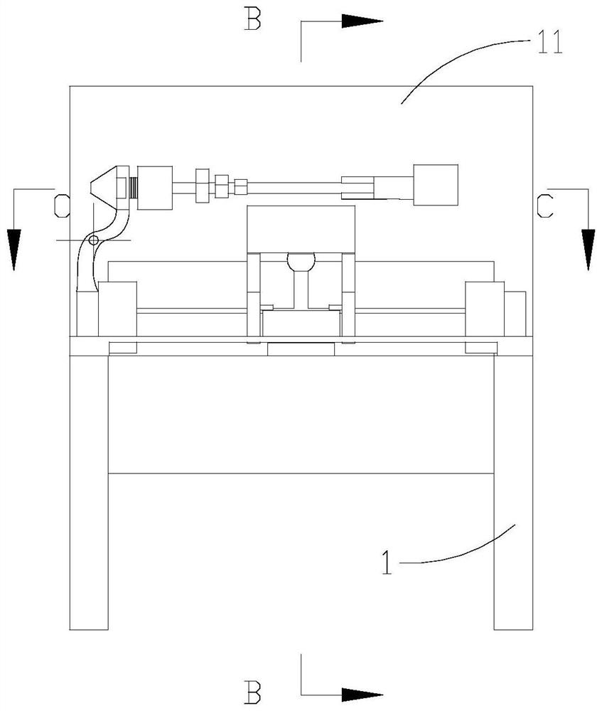 Facial mask processing method