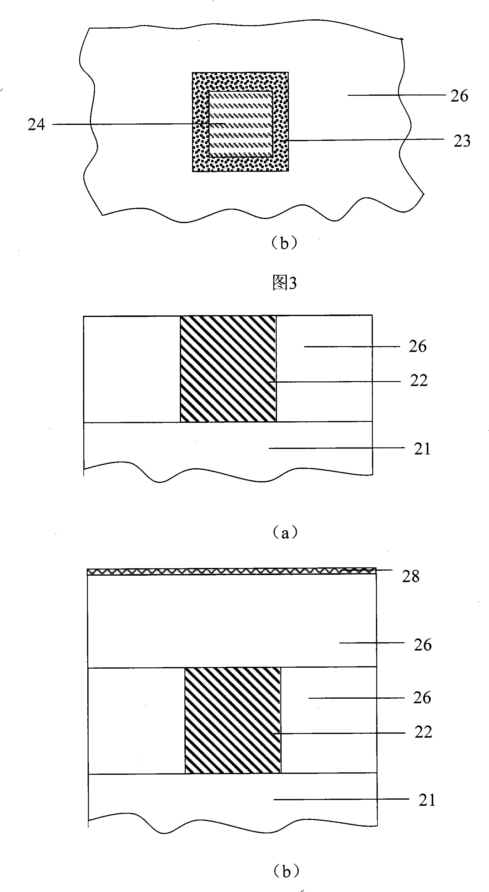 A tube phase change memory unit structure and its making method