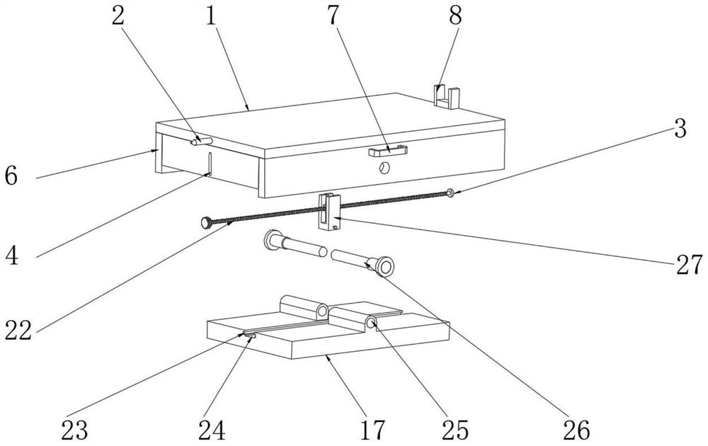 Engineering supervision verticality detection device