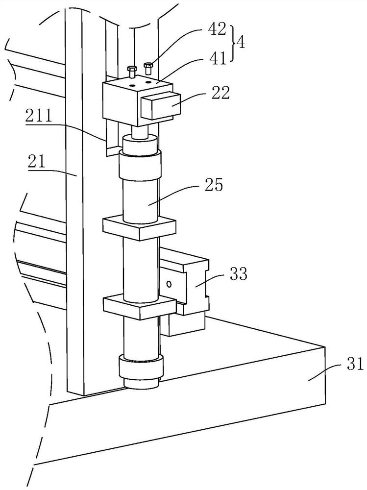 Stirrer for titanium dioxide production and processing technology