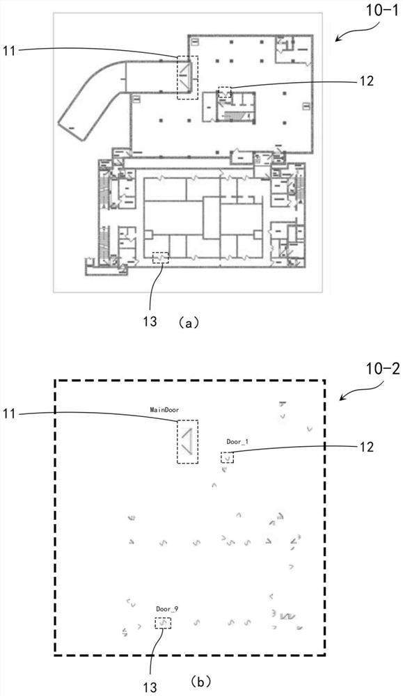 Heterogeneous engineering file display processing device