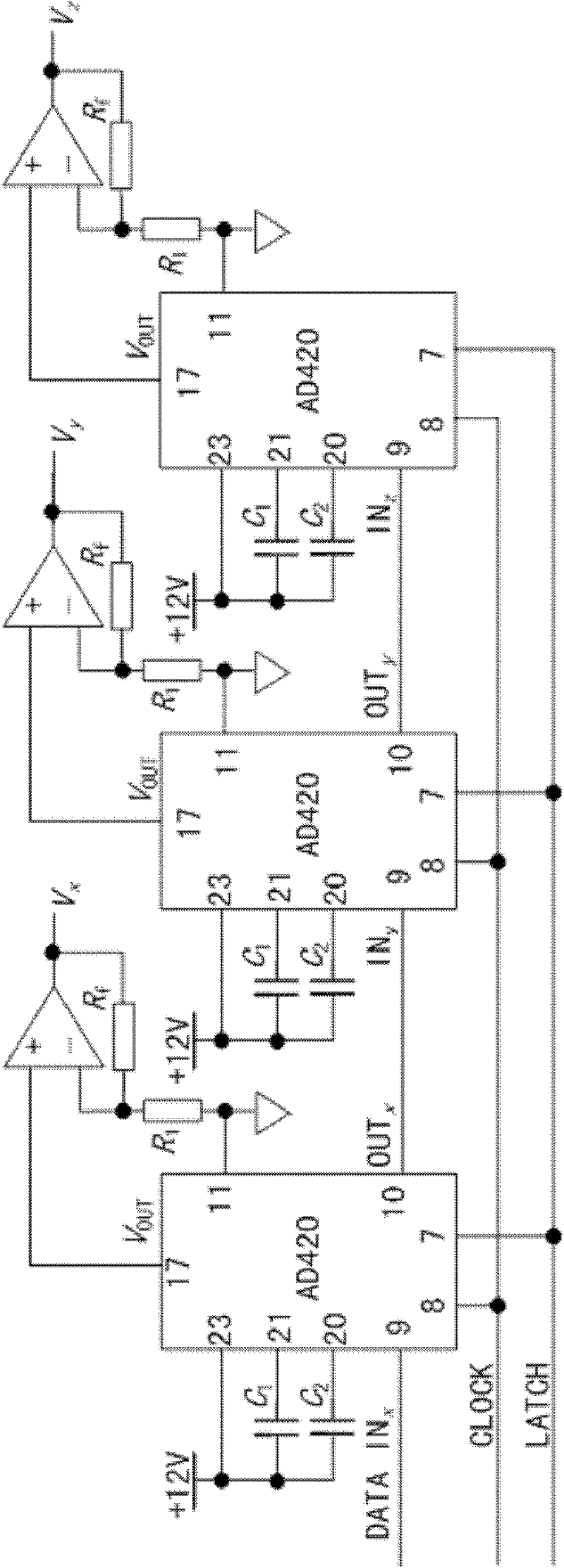 Chaotic signal generating circuit