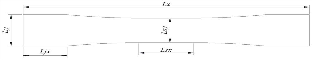 An Optimal Design Method for Off-Axis Tensile Test Specimens of Unidirectional Ceramic Matrix Composites