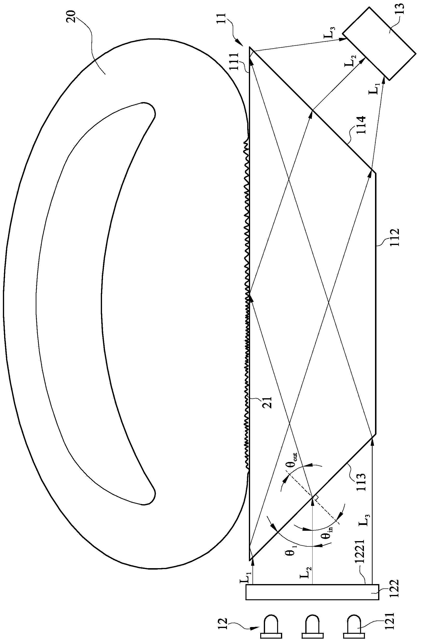 Fingerprint image capturing system