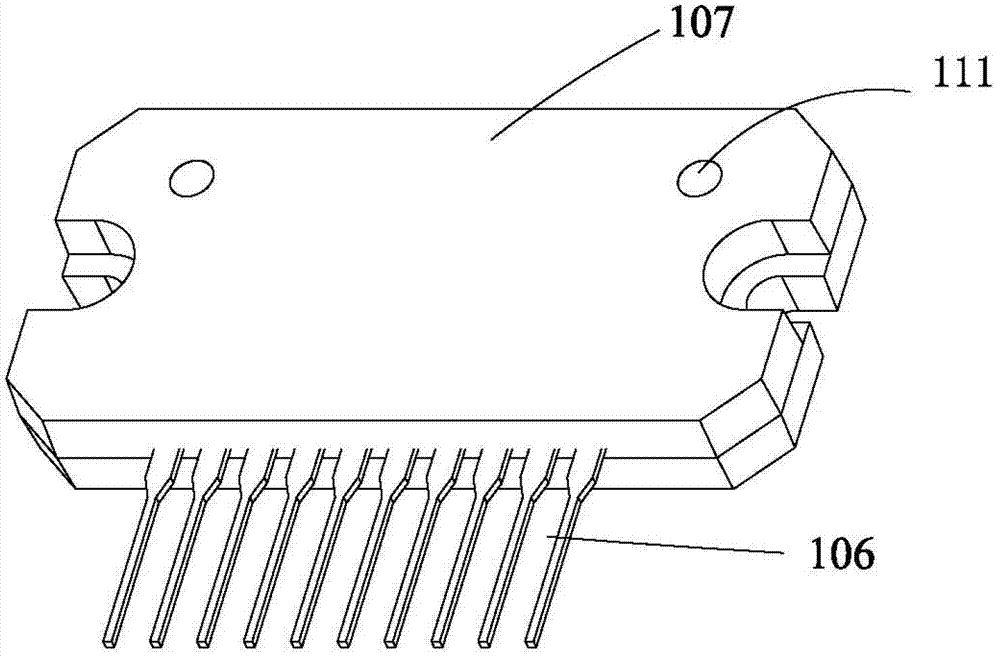 Intelligent power module manufacturing method and intelligent power module