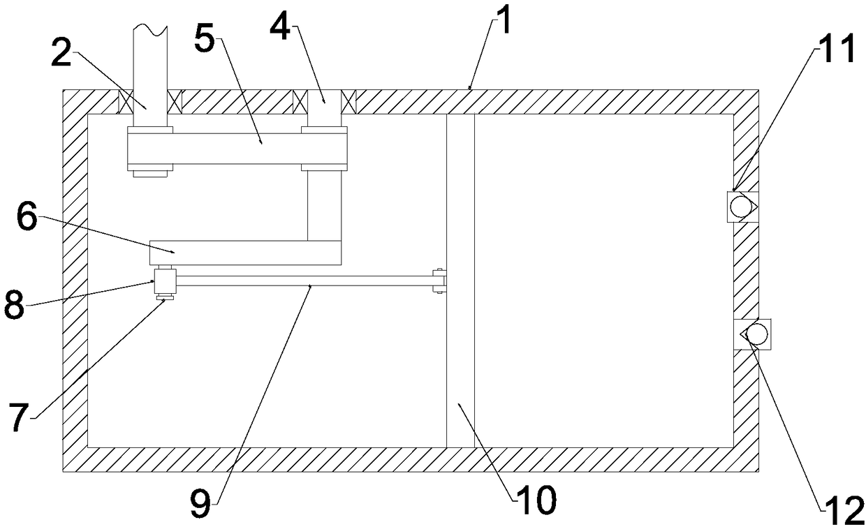 Household sewage circulation treatment device based on wind energy