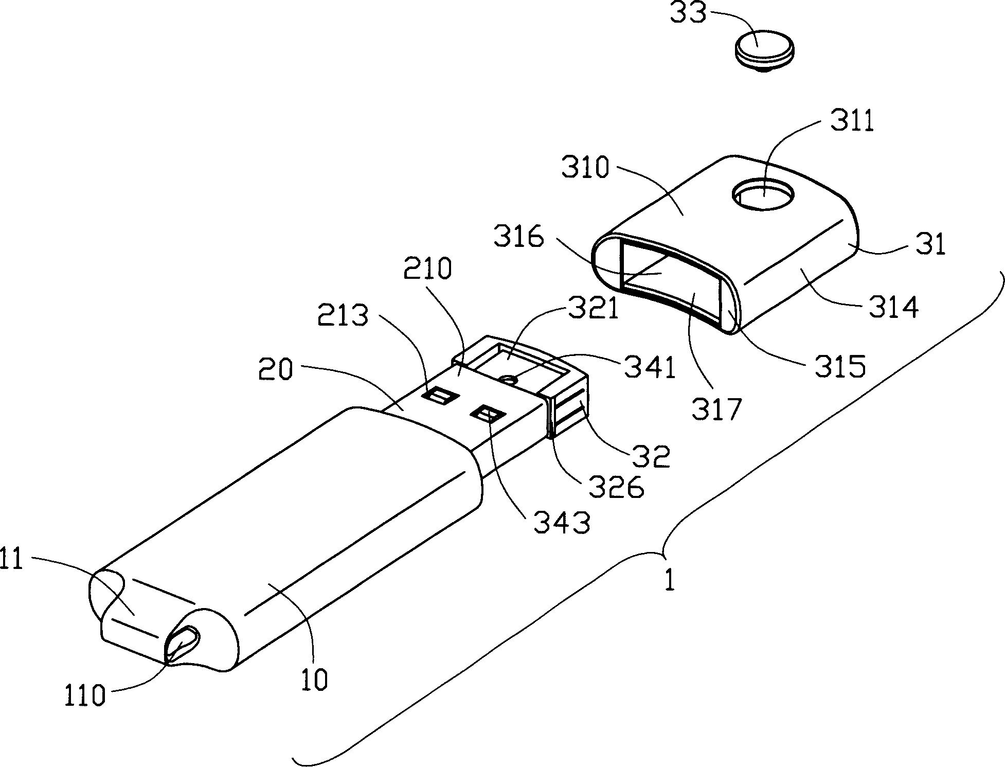 Fast flasher memory and USB interface protective cover