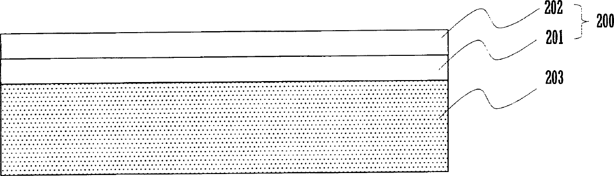 Method for producing organic insulating coating and ink-jet printhead produced according to the method