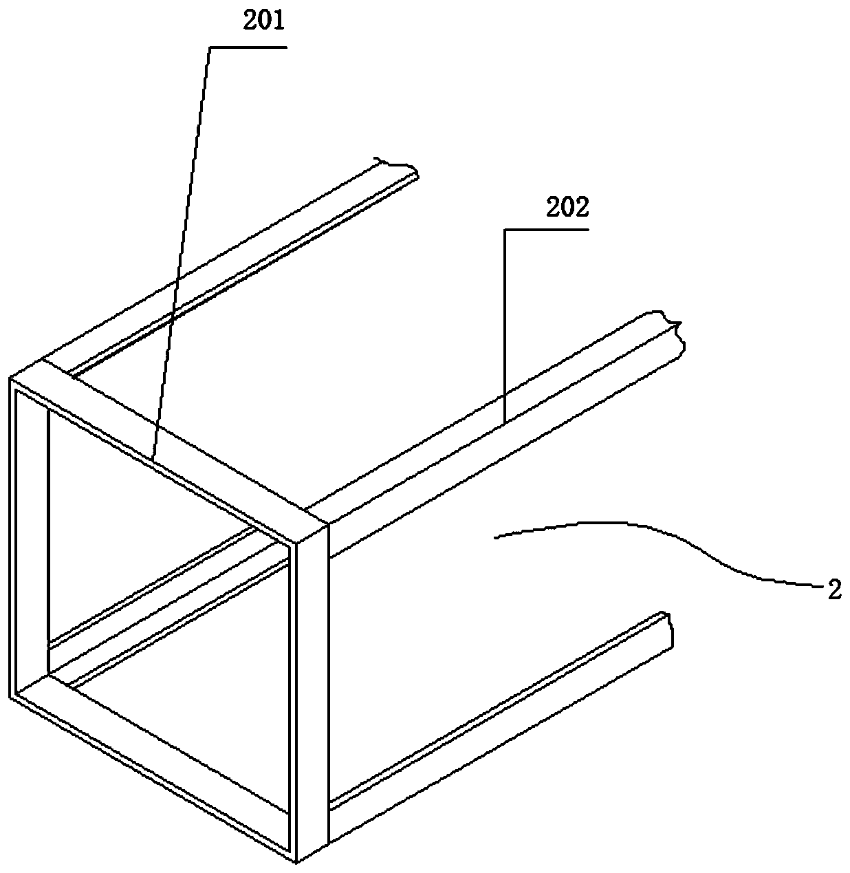 Transportation container