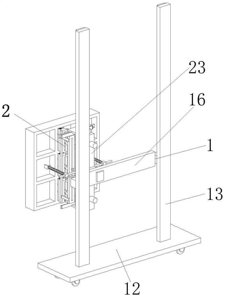 Exterior wall thermal insulation construction coating leveling treatment system and leveling method