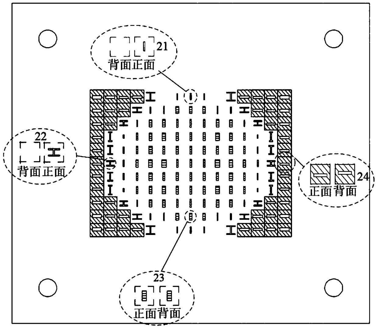 A High Gain Horn Antenna Based on Metamaterial Loading