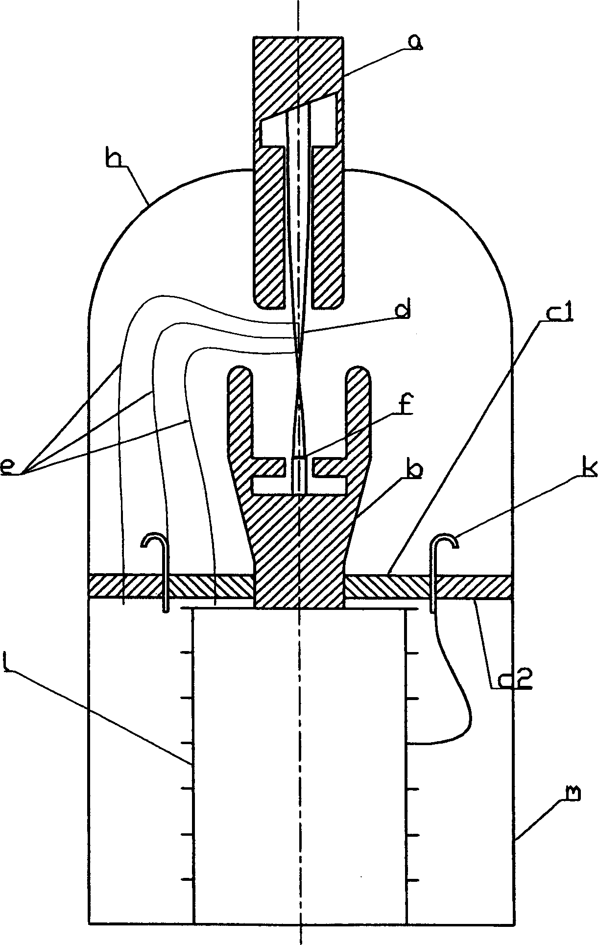 Particle accelerator