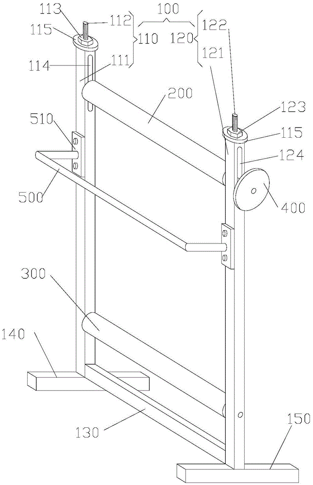 Knitting frame