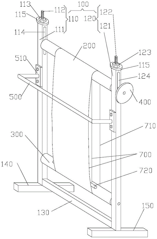 Knitting frame