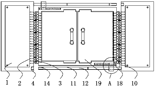 Monitoring and detecting equipment with remote control structure for social safety