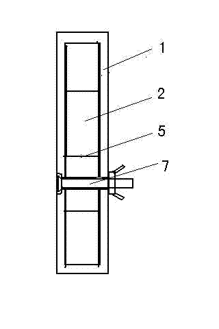 Rock wool composite thermal insulation plate integrated with main body structure concrete