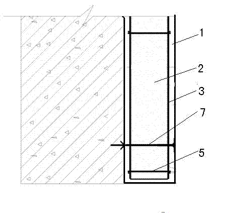 Rock wool composite thermal insulation plate integrated with main body structure concrete