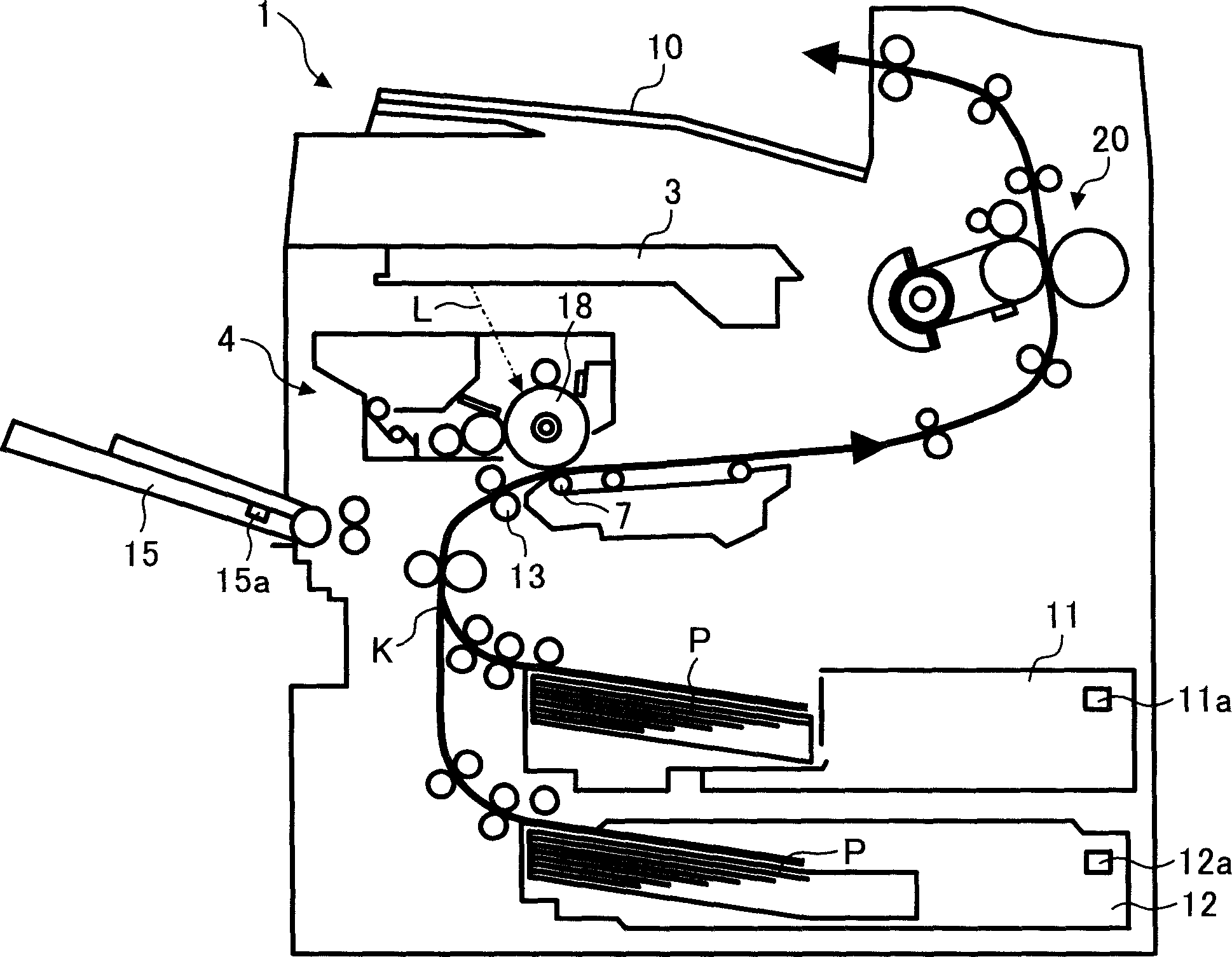 Image fixing apparatus image forming apparatus using the same