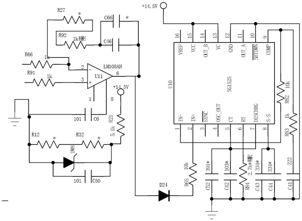 An Energy Efficient Topology System Based on Wireless Power Supply