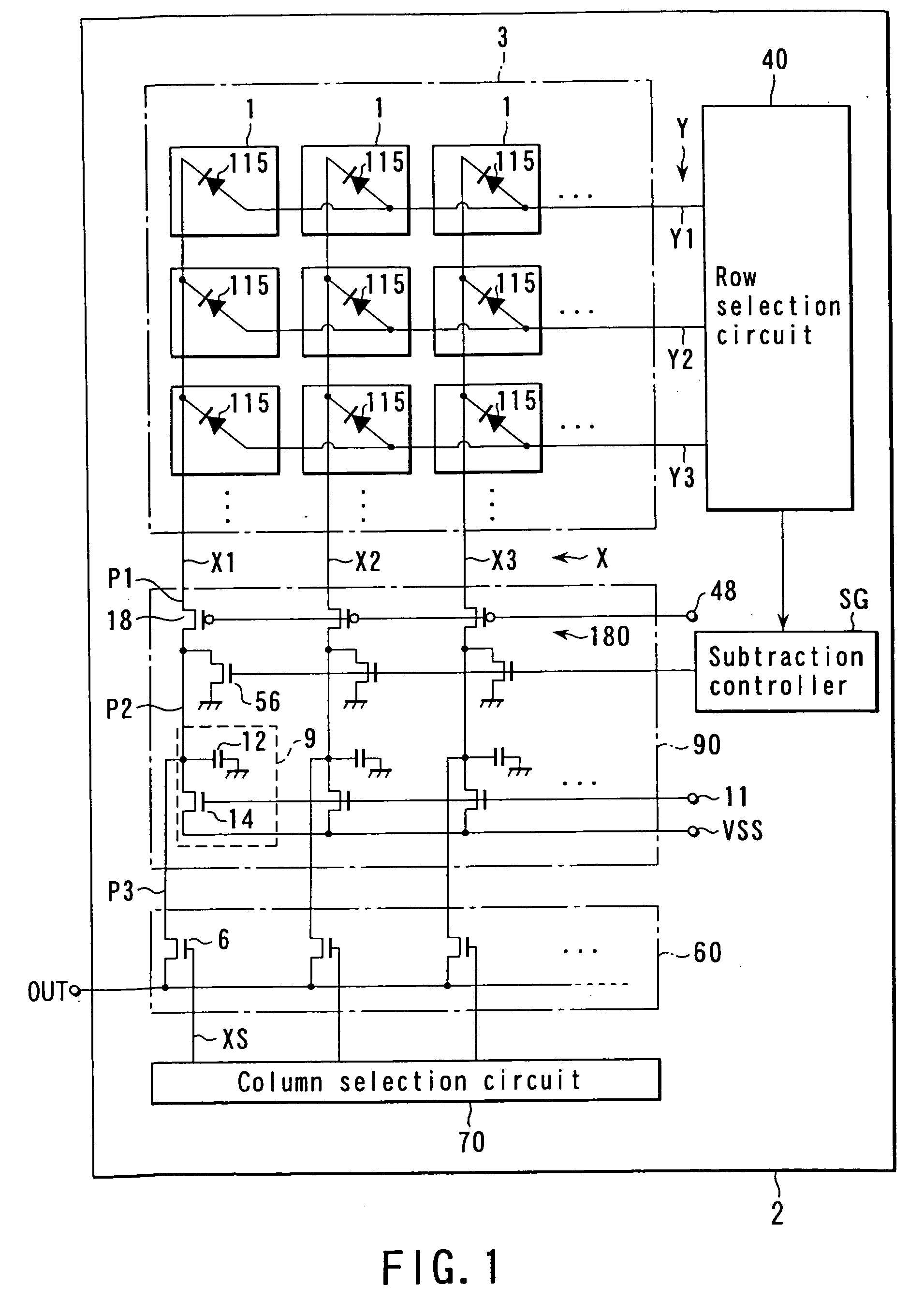 Solid-state infrared imager