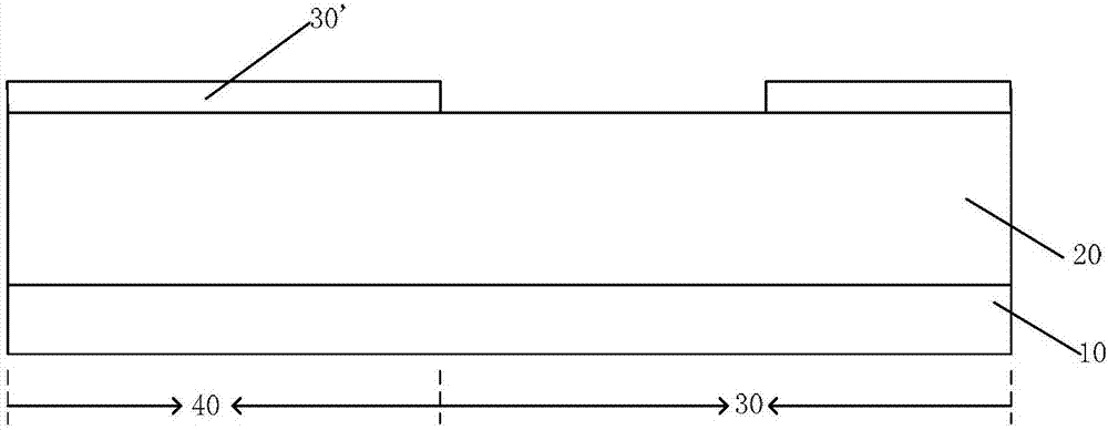 Terminal structure of FRD (Fast Recovery Diode) chip, preparation method thereof and FRD chip provided with terminal structure