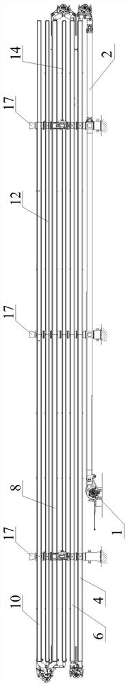 Two-dimensional secondary unfolding solar wing