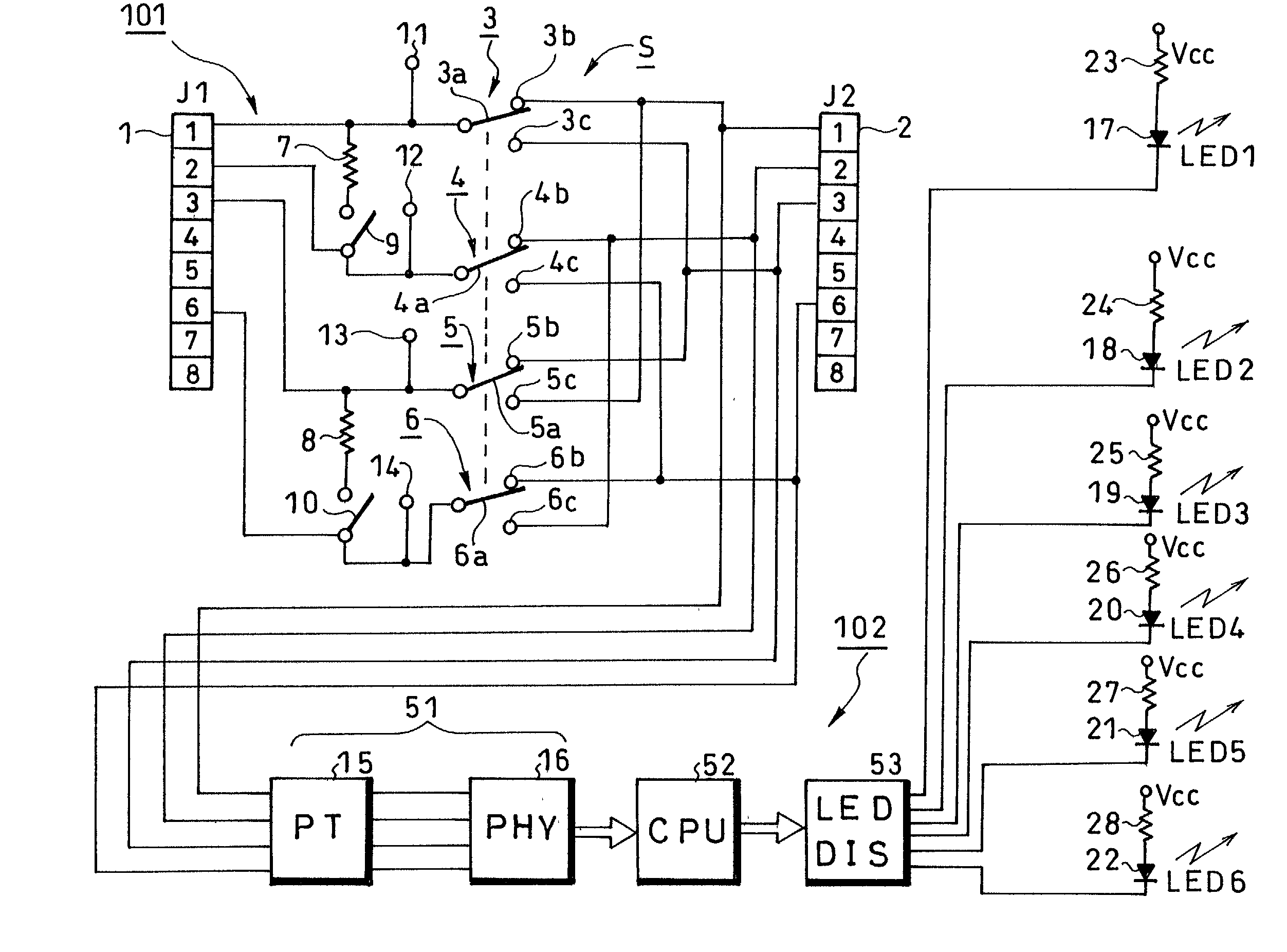 Start signal confirming/judging device for lan, signal confirming/judging method for lan, and recording medium in which a plurality of computer readable instructions are recorded